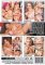 Big Boob Bonanza