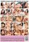 Secrets Of A Popular Teen 3