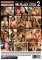 Black Girls Love Big Black Cock 02