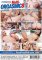 Multi-orgasmic 08