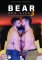 Bear Sex Life 03
