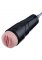Hismith KlicLok Vibrating Stroker