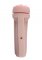 Hismith KlicLok Vibrating Stroker