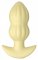 Vibrating Ribbed Mini Butt Plug