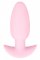 Vibrating Smooth Mini Butt Plug