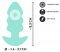 Vibrating Wavy Mini Butt Plug