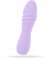Cuties Mini Swirl Vibrator