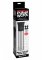 Deluxe Auto-Vac Pump