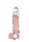 Extension Sleeve Medium