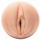 Fleshlight - Savannah Bond