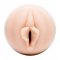 Fleshlight Vina Sky Exotica