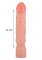 Get Real Big Boy 12 Inch