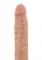 Get Real Double Dong 16 inch