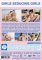 Girl-Girl Hardcore: Girls Seducing Girls