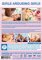 Girl-Girl Hardcore: Girls Arousing Girls