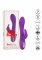 Heated Rotating G Rabbit uppladdningsbar vibrator