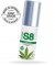 Hybrid Cannabis Lube