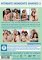Intimate Moments: Shared 3