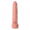 Augustus Extreme Dildo - Beige