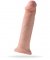 King Cock 14 Inch