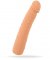 Nature Skin Extension Sleeve