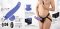 RC Vibrating Strap-On