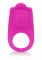 Rechargeable Teasing Enhancer