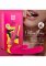 ROMP Jazz - rabbit vibrator