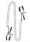 Taboom Adjustable Clamps with Chain