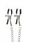 Taboom Adjustable Clamps with Chain