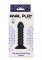 Vibrating Wavy Anal Plug Medium