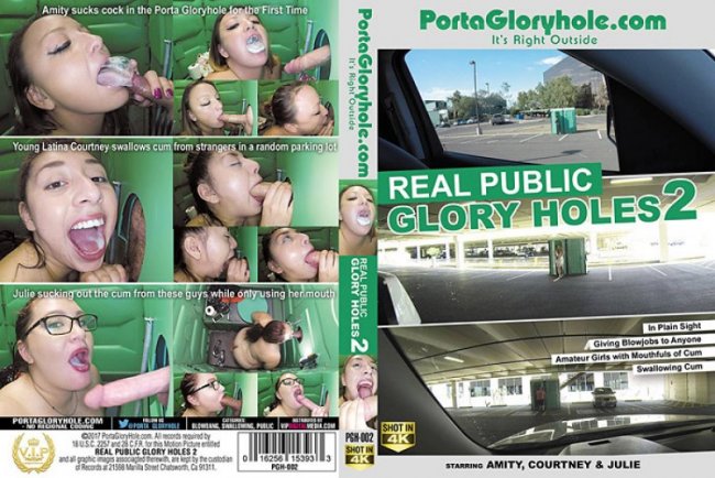 Real Public Glory Holes 2