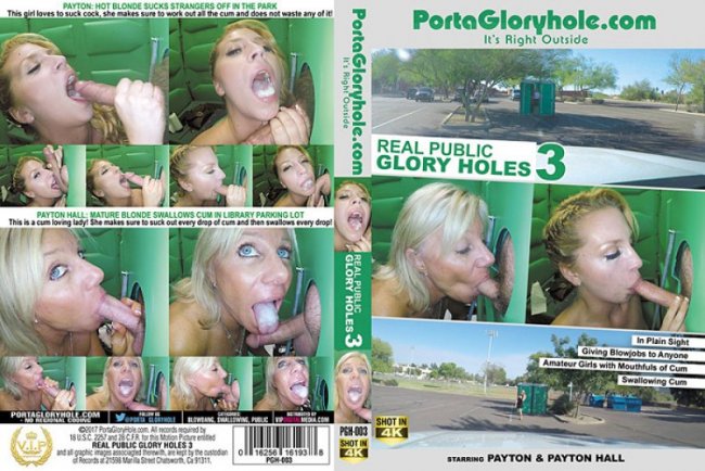 Real Public Glory Holes 3