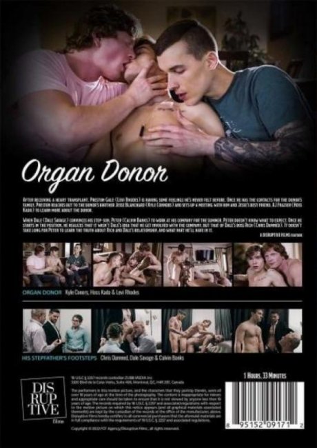 Organ Doner