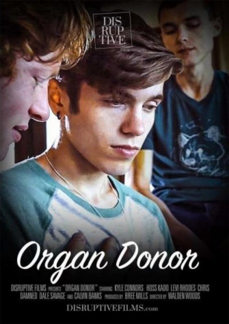 Organ Doner