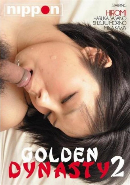 Golden Dynasty 02