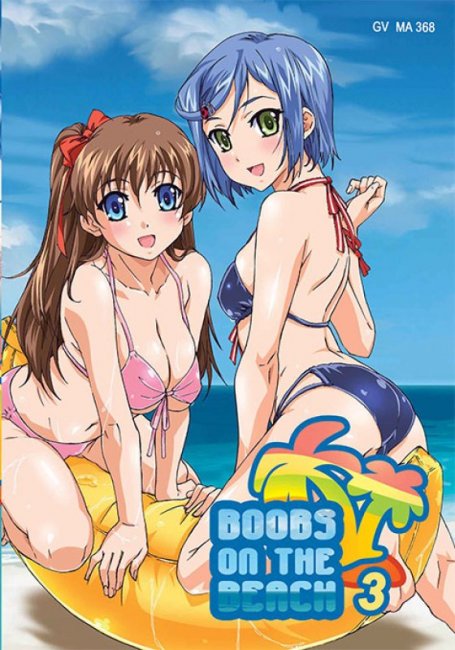 Boobs on the Beach 3