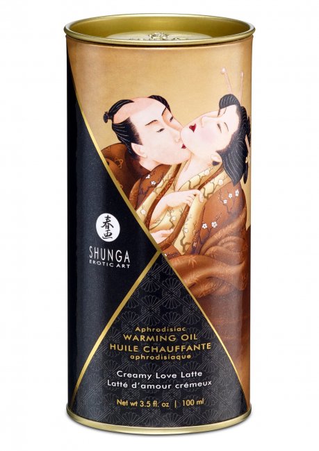 Aphrodisiac Warming Oil Coffee