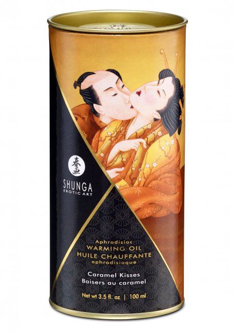 Aphrodisiac Warming Oil Caramel