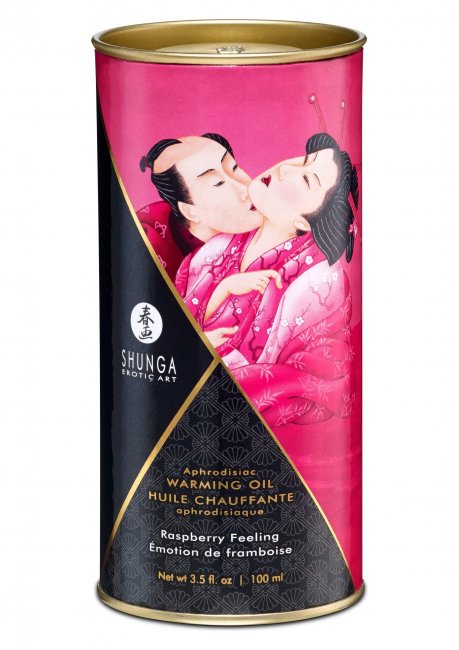 Aphrodisiac Warming Oil Raspberry