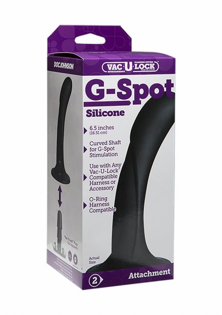G-Spot Silicone Dildo