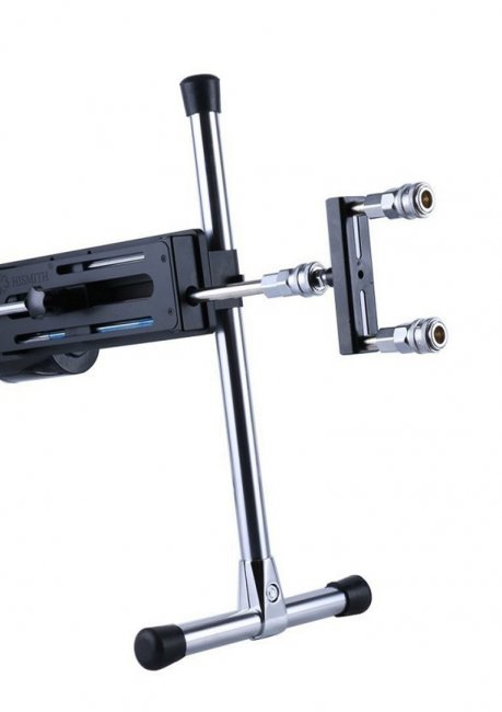 Hismith Double Quick Connector