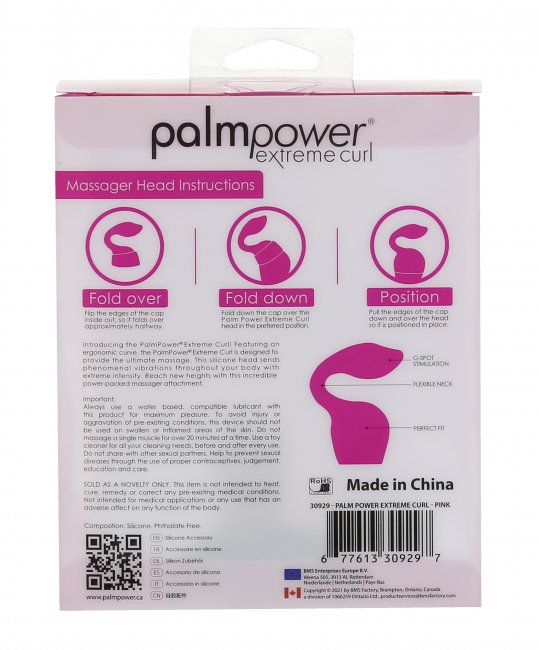 PalmPower Extreme Curl