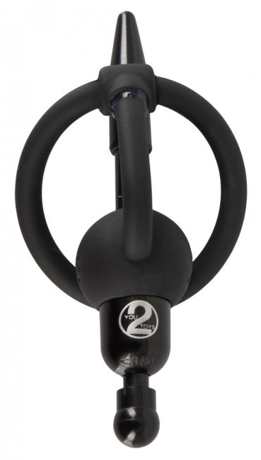 PenisPlug with Glans Ring & Vibration