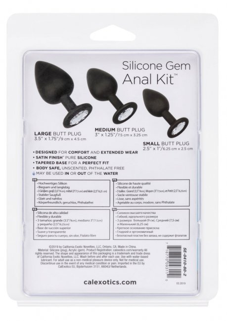 Silicone Gem Anal Kit
