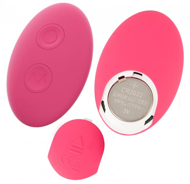 Sweet Smile G-Spot Panty Vibrator